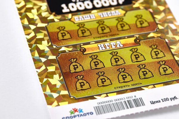 Loto Club – современная игровая платформа для казахстанских игроков