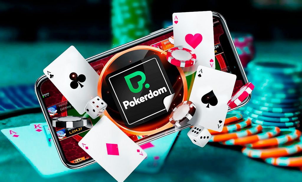 Программное обеспечение Pokerdom