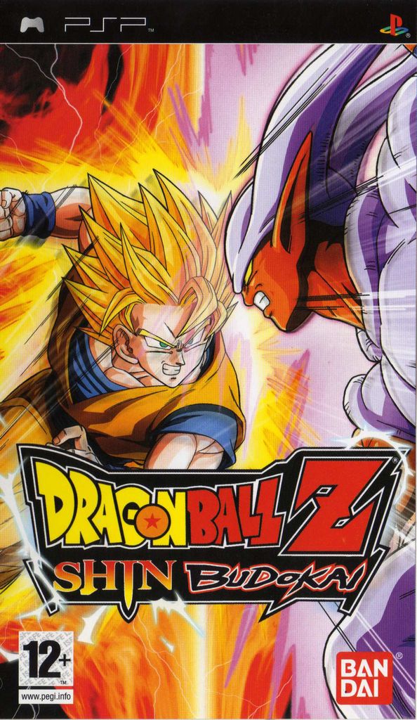 Dragon Round Z - Budokai 3