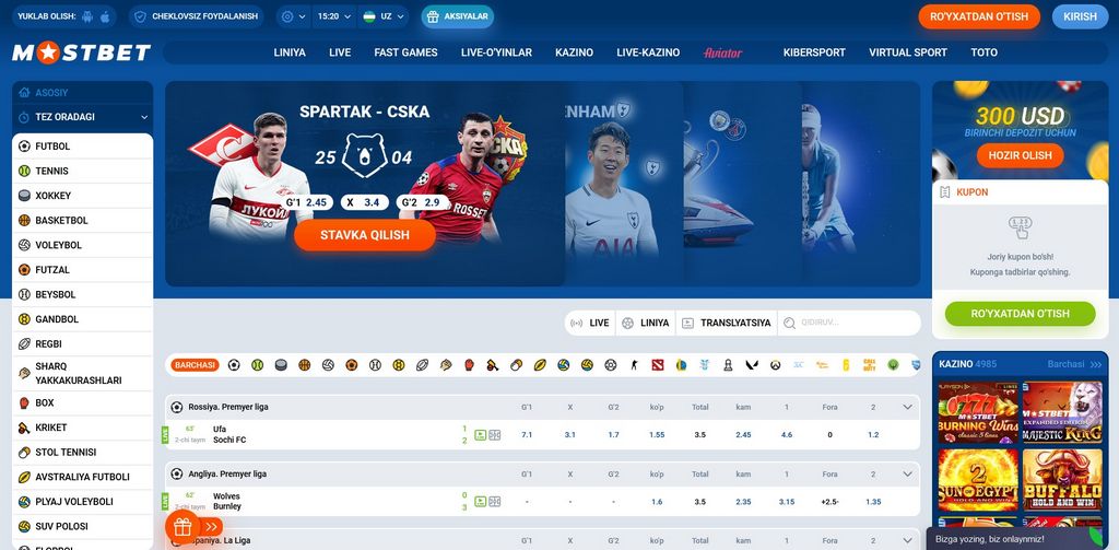 Mostbet - Betting Web Site