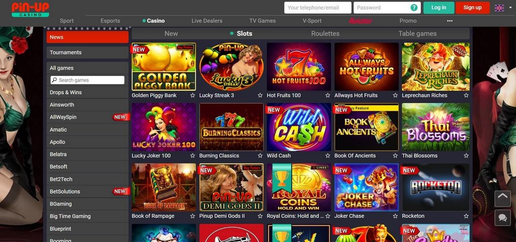 Pin-Up Casino site: User experience