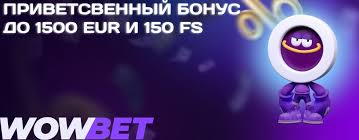Онлайн казино Қалай жеңуге болады