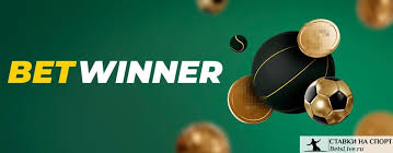 How to Get Betwinner Bonus Your Complete Guide