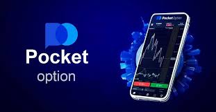 Unlock Profits The Ultimate Guide to Pocket Option Coupon Code