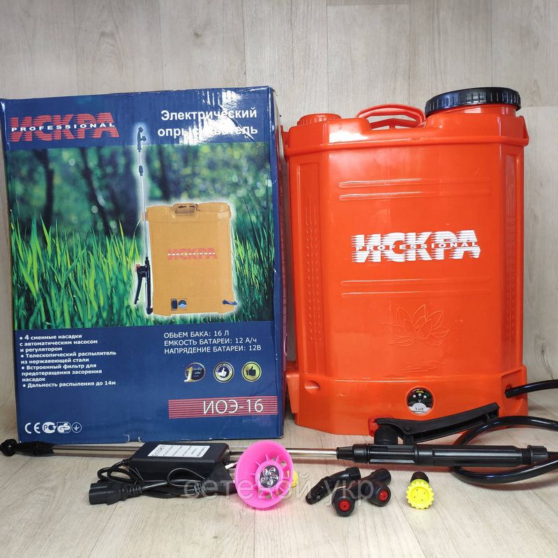 Как выбрать аккумуляторный опрыскиватель для сада