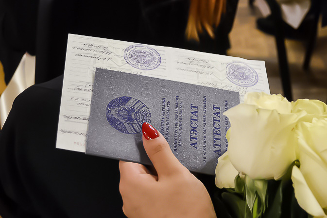 Купить диплом МИУС на оригинальном бланке 913774751
