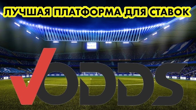 Ставки онлайн на крикет як почати і що врахувати