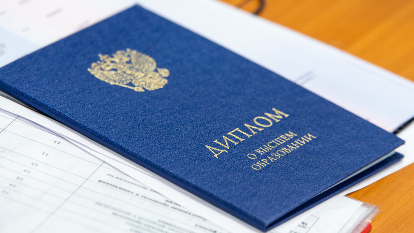 Купить диплом СПбГАУ на оригинальном бланке -601669717