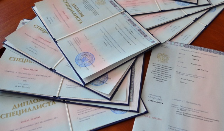 Купить диплом строительного направления решение для вашего будущего