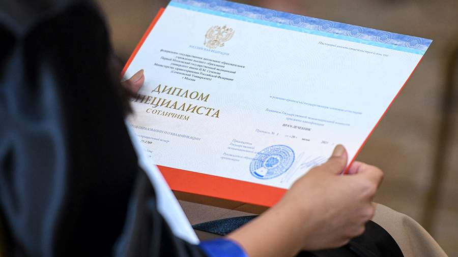 Купить диплом техникума в Москве Все, что нужно знать Купить диплом техникума в Москве Все, что нужно знать