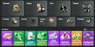 Explore the Exciting World of JB Casino Online