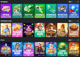 Exploring the JB Casino Platform A Comprehensive Guide 453353285