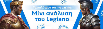 Τα Καλύτερα Ηλεκτρονικά Καζίνο για Μοναδικές Συναρπαστικές Εμπειρίες Τα Καλύτερα Ηλεκτρονικά Καζίνο για Μοναδικές Συναρπαστικές Εμπειρίες