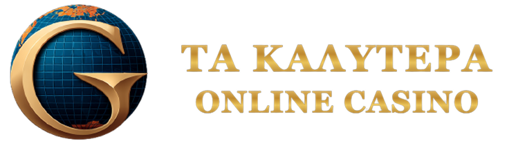Τα Καλύτερα Online Καζίνο Στην Ελλάδα Ο Απόλυτος Οδηγός -165548776
